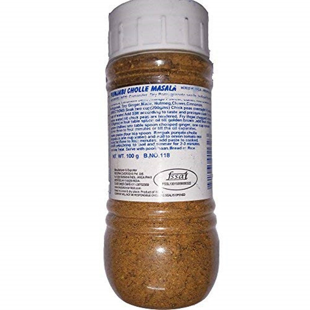 Roopak Shikanji (Nimboo Pani) Masala