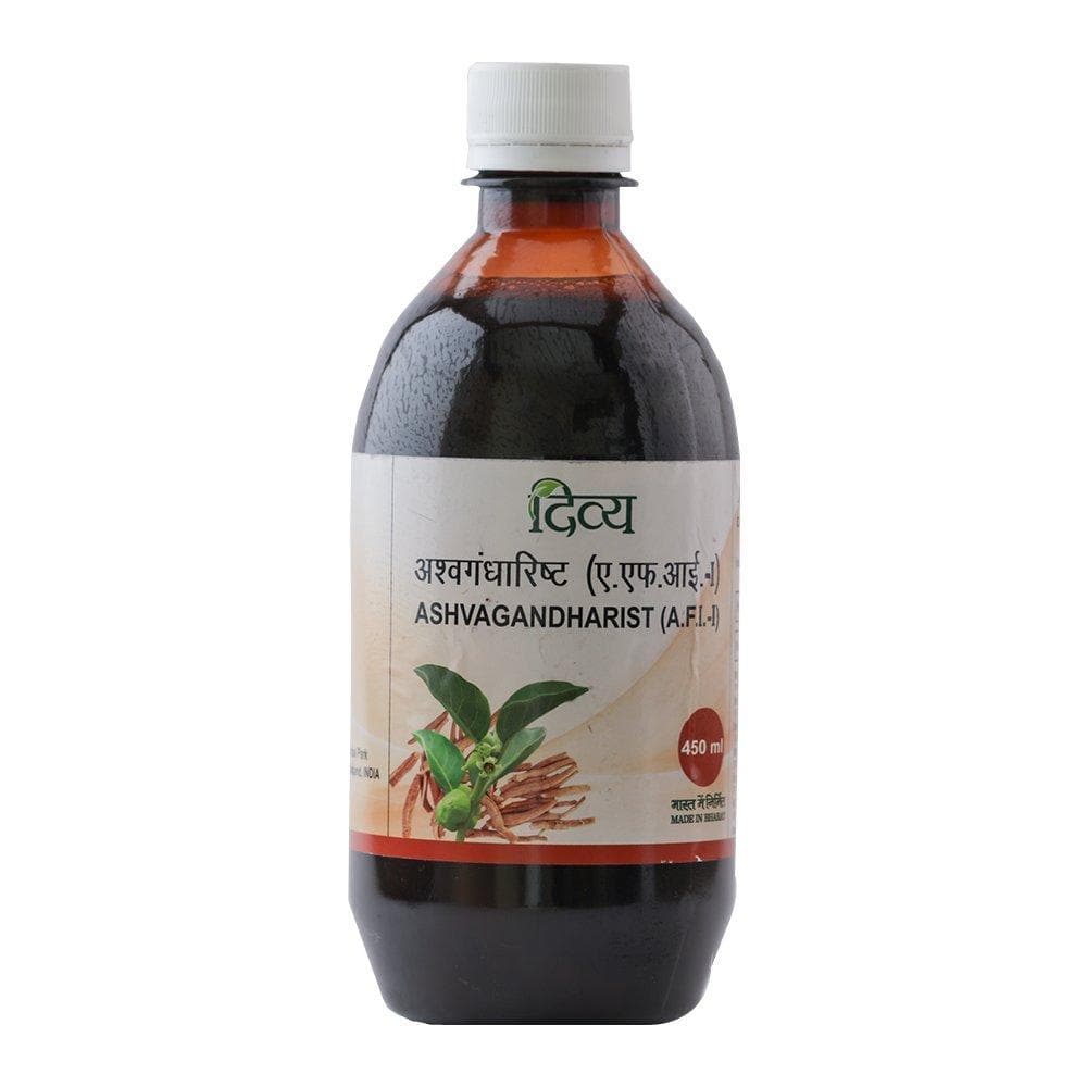 Patanjali Divya Asvagandhadyarista