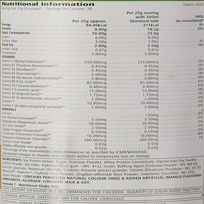 Herbalife Nutrition Formula 1 Nutritional Shake Mix Kulfi Flavour