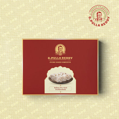Pulla Reddy Dry Fruit Edible Rice Paper Sweet - Pootharekulu (Jaggery)