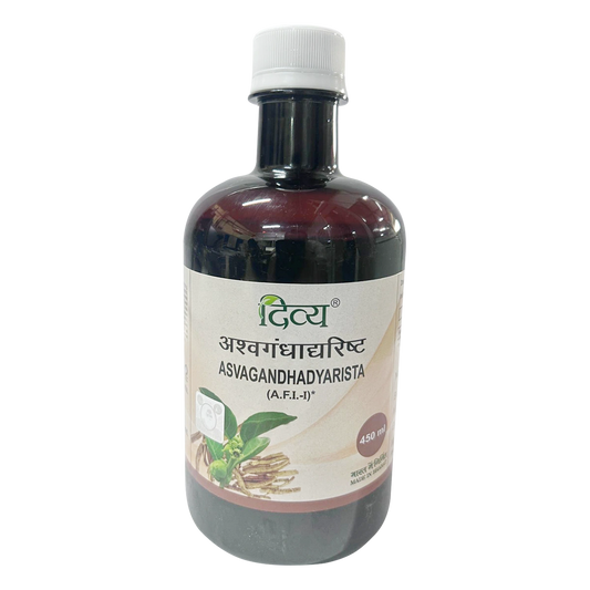 Patanjali Divya Asvagandhadyarista